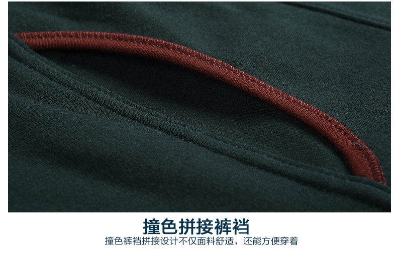 Sous-vêtement thermo jeunesse PLANDOO luxueux en coton - Ref 747667 Image 33