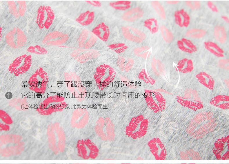 Slip jeunesse PLANDOO P15017-2 en autre - Ref 664326 Image 18