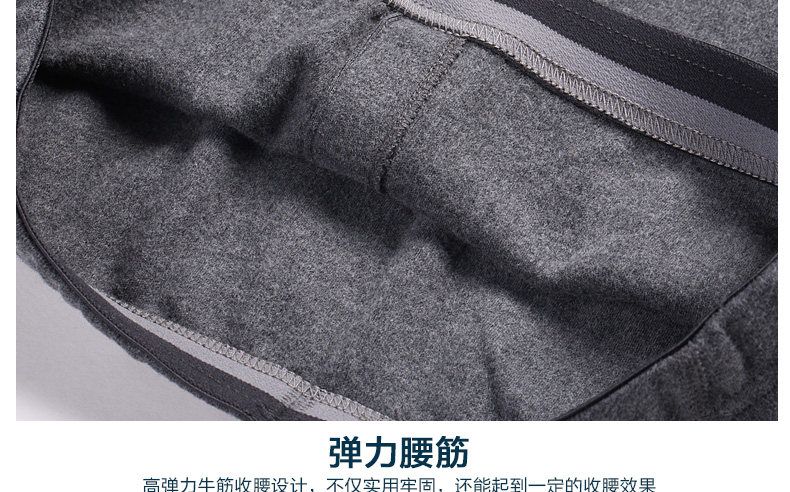 Sous-vêtement thermo jeunesse PLANDOO luxueux en coton - Ref 747667 Image 40