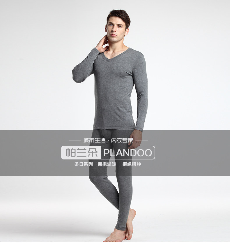 Sous-vêtement thermo jeunesse PLANDOO simple en coton - Ref 750368 Image 6