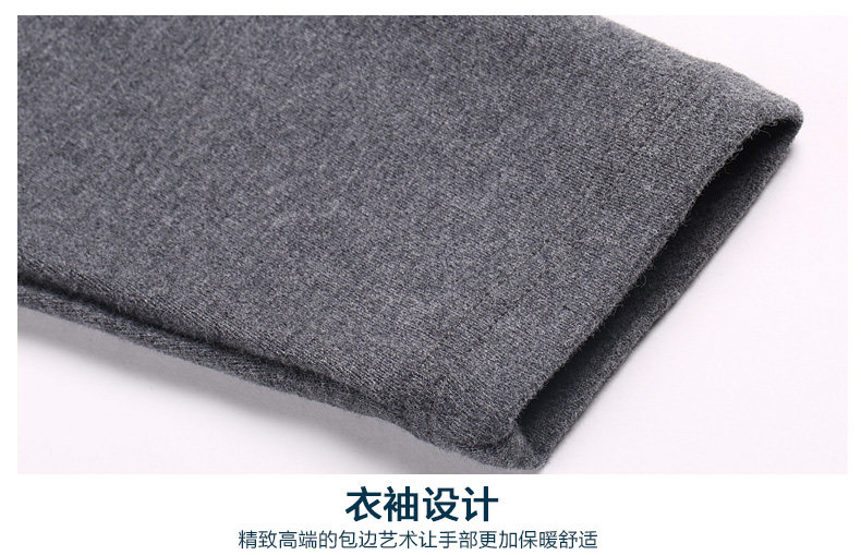 Sous-vêtement chaud jeunesse PLANDOO simple en coton - Ref 754711 Image 36