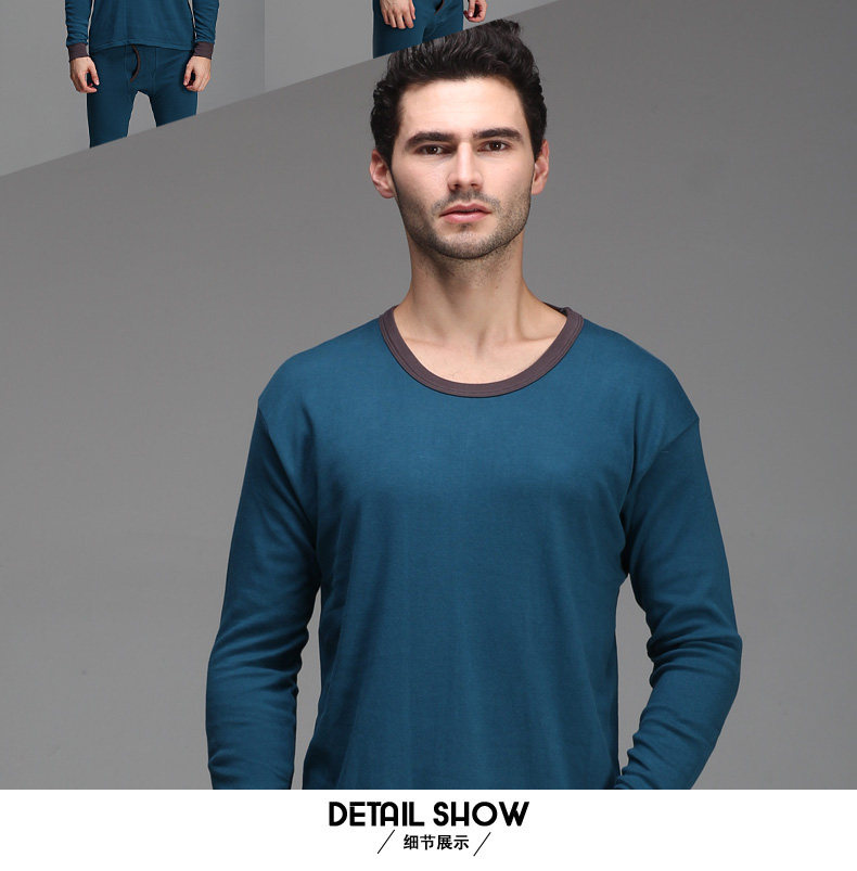 Sous-vêtement thermo jeunesse PLANDOO luxueux en coton - Ref 747667 Image 29