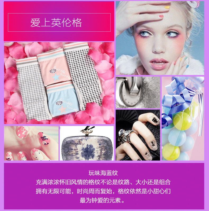 Slip jeunesse PLANDOO P216226-3 en coton - Ref 663722 Image 25