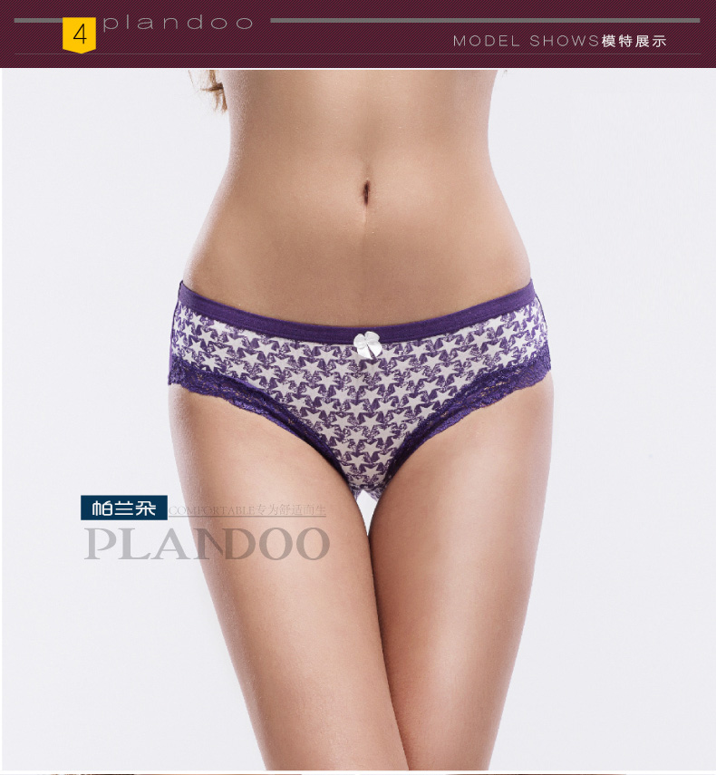 Slip jeunesse PLANDOO P15023-8 - Ref 656080 Image 14