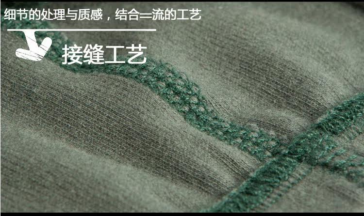 Sous-vêtement thermo jeunesse PLANDOO simple en viscose - Ref 754838 Image 26