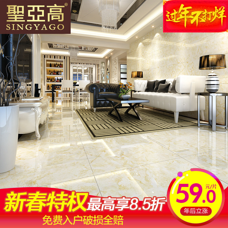 ʥ�Ǹ߼�Լ�ִ���שQPY8812