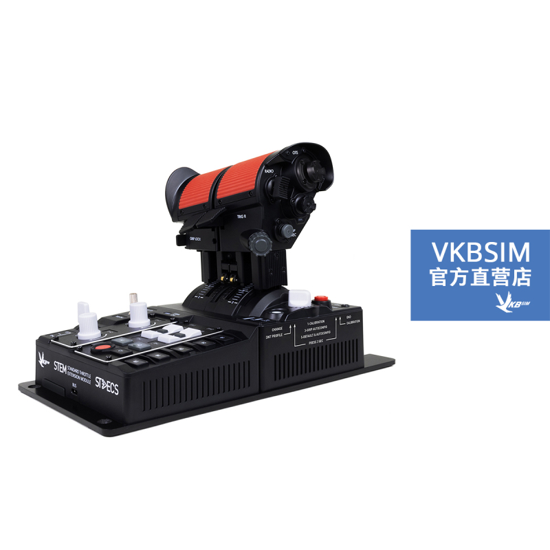 Vkbsim Stecs Modern Throttle System Mkii/Vkb Model Flying Game Throttle-Stecs Standard Vkbsim Stecs Modern Throttle System Mkii/Vkb Model Flying Game Throttle-Stecs Standard