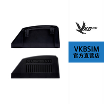 VKBSIM GNX module base side plate VKB GNX expansion module or base side plate accessory