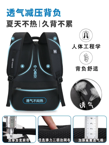 Вместительный и большой рюкзак для школьников, ранец, ноутбук, сумка для путешествий, для средней школы, бизнес-версия