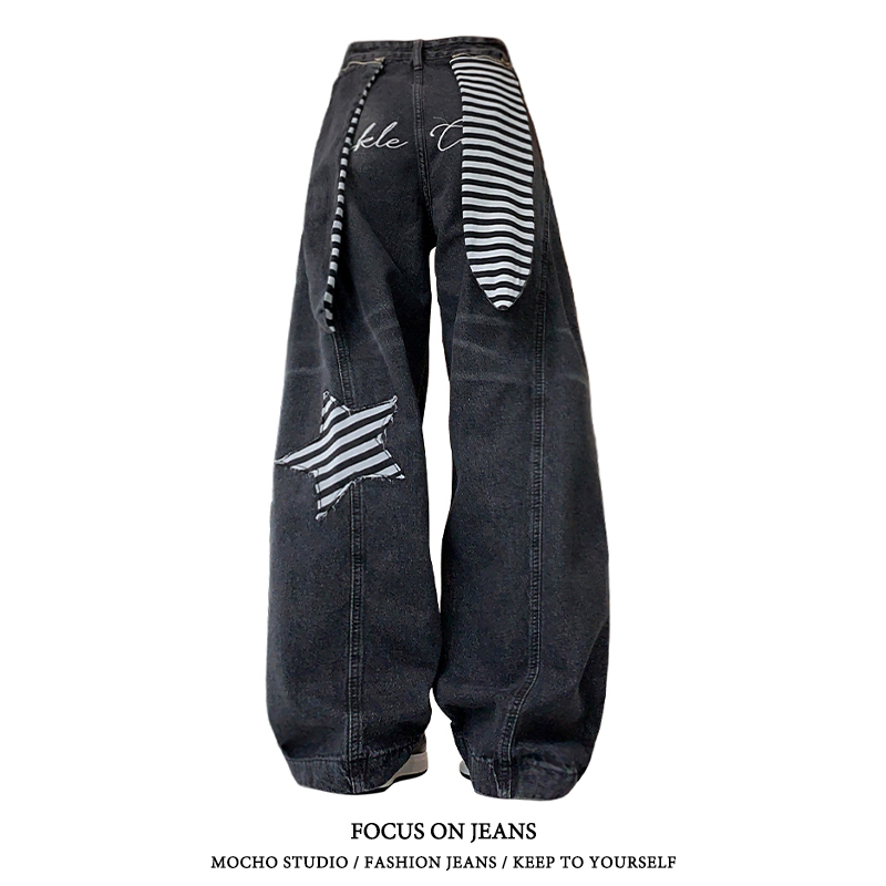 American Retro Detachable Scimitar Jeans for Women, Autumn High Street Design, Loose, Slimming, Drapey Wide-Leg Pants