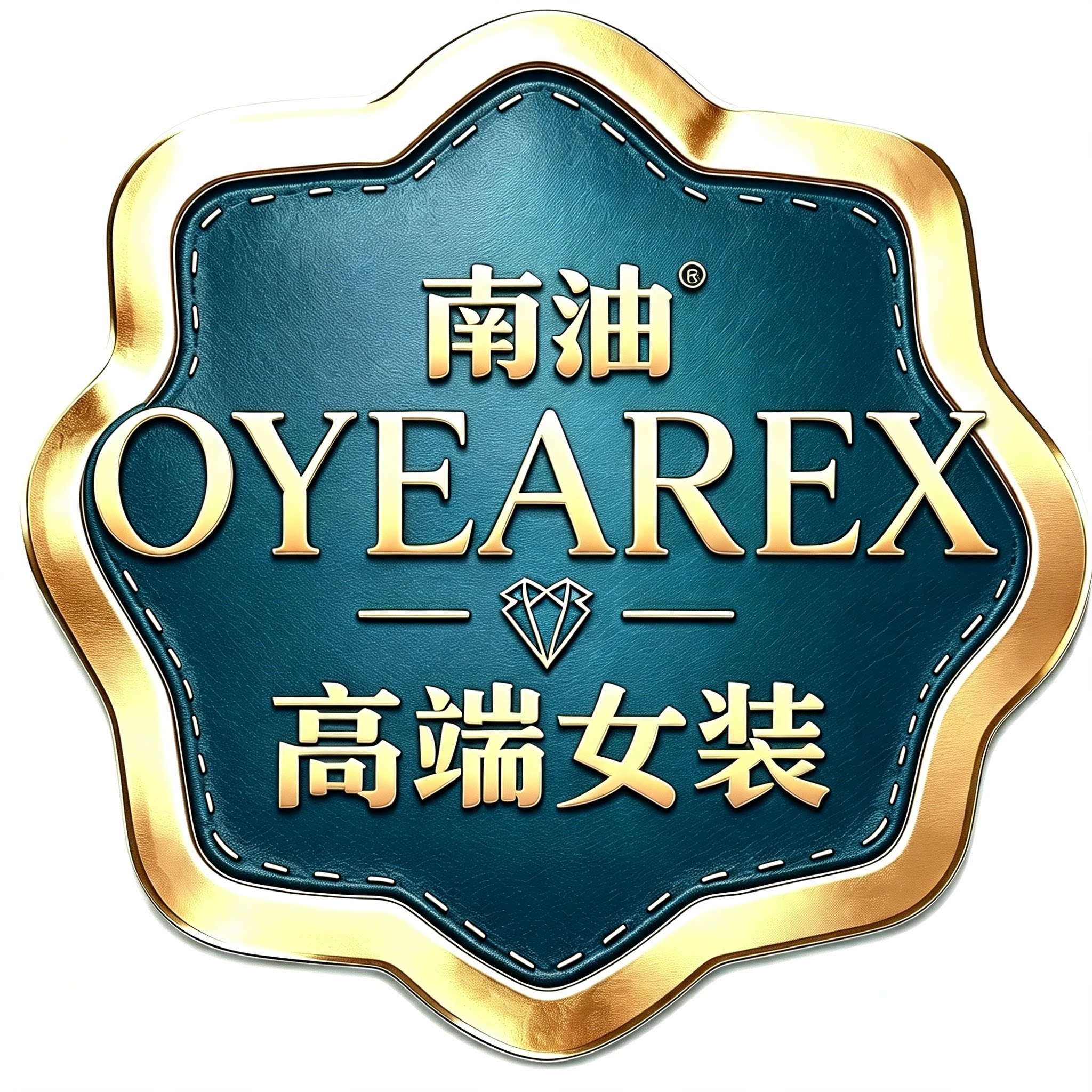 OYEAREX深圳南油高端女装