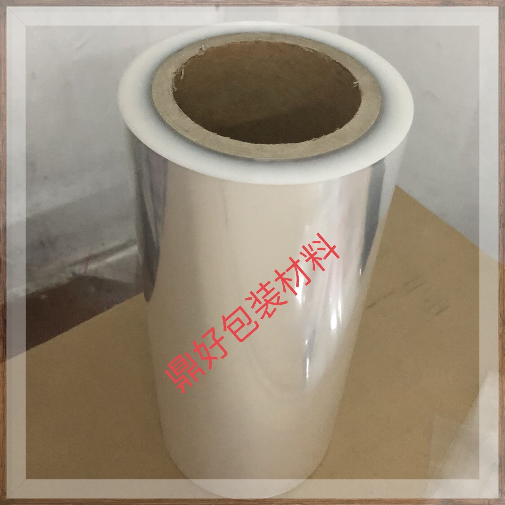 High-end Skin Care Products Packaging Film Cosmetics Permalink Packaging Film Plastic Film Transparent Glass Paper Transparent