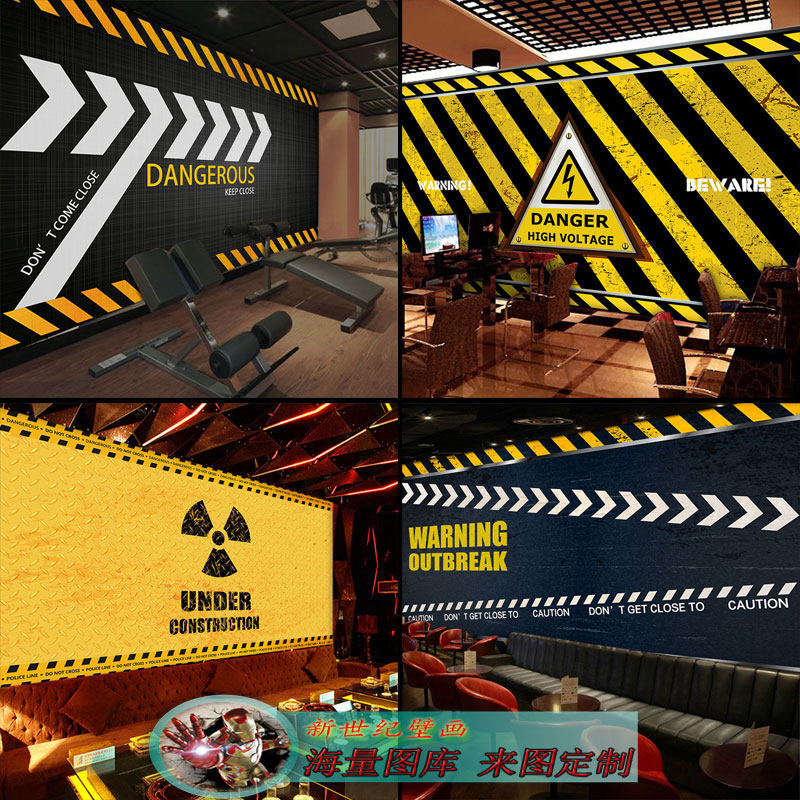 3D heavy metal imitation steel sheet metal decoration background wall mural car modification shop gym decoration wallpaper wallpaper