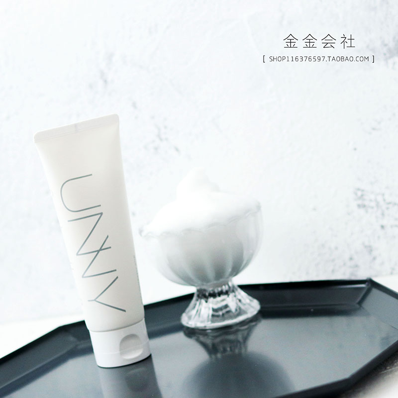 Bọt gõ dày đặc và tinh tế Hàn Quốc unny axit amin làm sạch sâu sữa rửa mặt bọt 120g sữa rửa mặt trà xanh innisfree