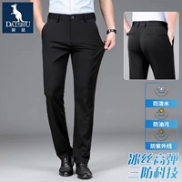 6761b Black #Высококачественный шелк шелк три защиты #