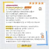 Забронируйте бесплатную доставку рисового сахара дома Гарри Хомять Зерно зерно сахар без золота шелковое медведь Главная еда 907g