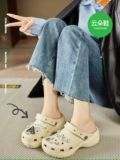 Летние тапочки в стиле Crocs на платформе, пляжные мюли, женский стиль, подходят для носки на улице