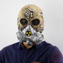 Halloween biochemical gas mask skull horror latex cos scare headgear decorative party mask