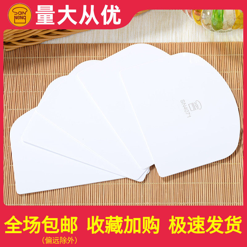 Three-energy plastic squeegee dough with soft squeegee white semicircle wiper blade 5 pieces of SN40715 baking tool 