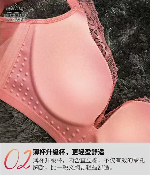 Ai Ke Jin Ni 078 Bộ đồ lót cúp ngực lớn Bộ sưu tập ren mỏng Vice Vú Big Bra Bra Bikini quần lót su nữ