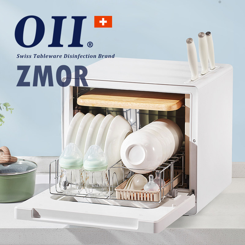 Cabinet Home Desktop Small Kitchen Bowls Chopsticks Disinfection machine Disinfect Bowl Tray Cabinet