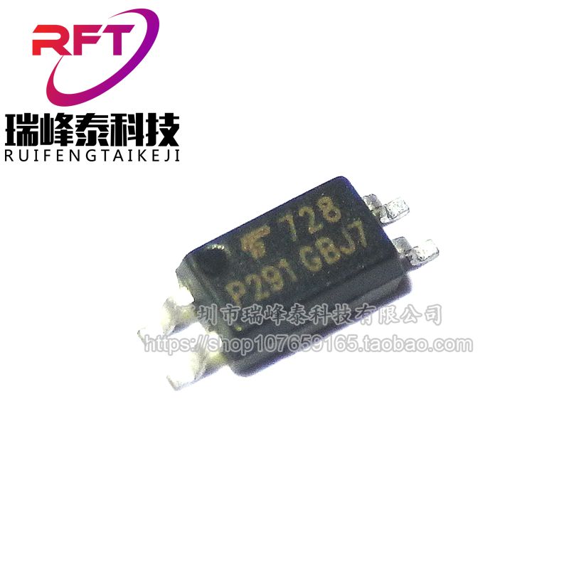 TLP291-1GB TLP291-1GB SOP4 SOP4 TLP291GB photocoupler for TLP291-1GB SOP4