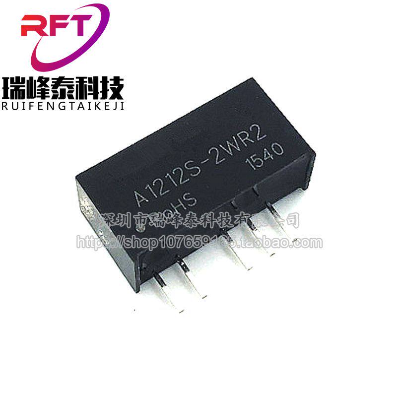 A1212S-2WR2 DC-DC module Power input voltage 12V Output 12V Isolation power module