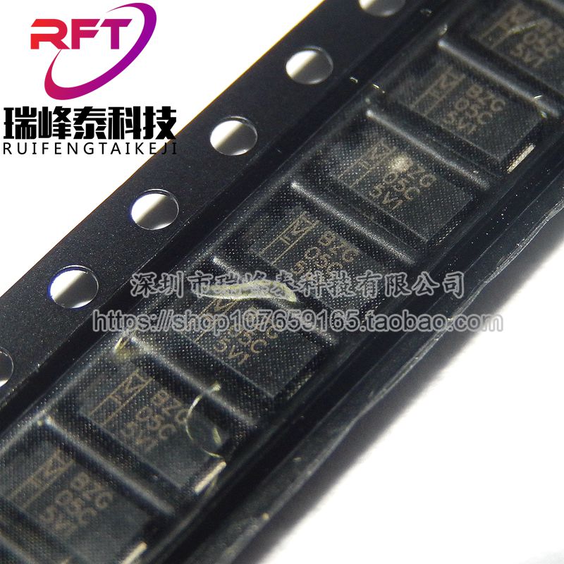 Patch-stabilized diode BZG05C5V1 DO-214AC 3W 5 1V Original Loaded Imports