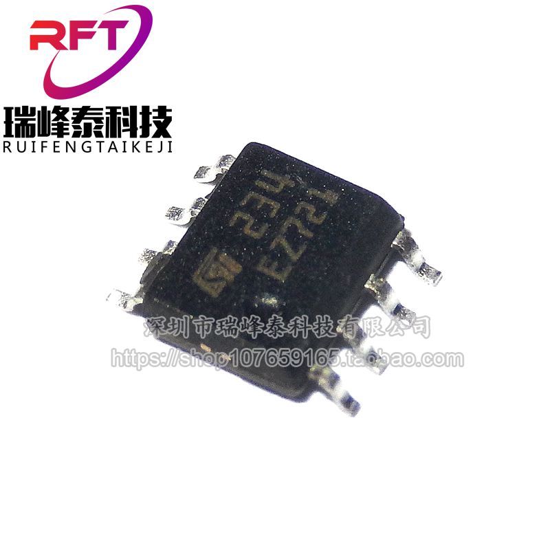 LM234DT LM234D LM234 SOP8 three-terminal adjustable power supply IC