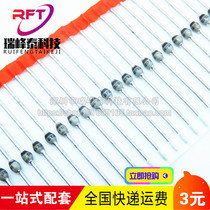 BY328 BY328-TAP SOD-64 6A 1500V Ceramic Glass Passivated Ultrafast Recovery Diode