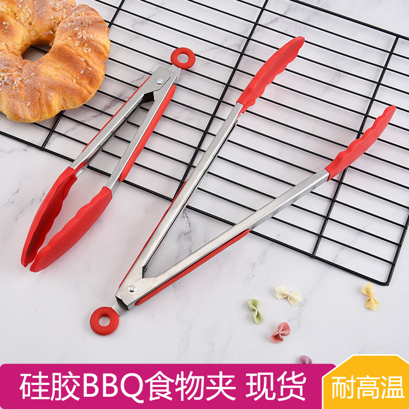 Silicone Food Clip Resistance to High Temperature Prevention Clamp Food Stainless Steel Clamp Barbecue Steel Clamp Non-stick Kitchen