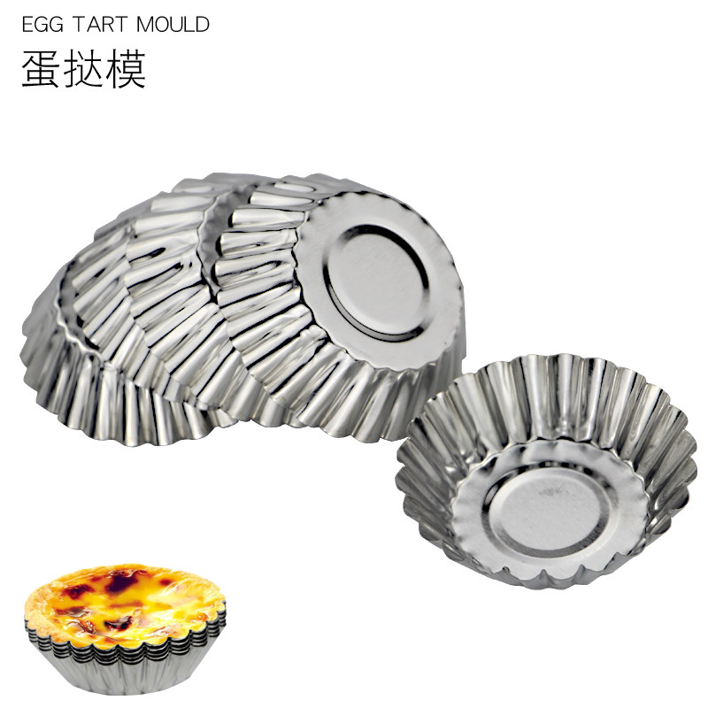 Baking Tool Egg Tart Mold Can Be Reused With Jelly Pudding Mold Cute Horse Mouth Iron Portugal Tart Round Cake