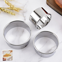 Stainless steel cut dumpling skin mold round flower type pressure skin artifact pressure dumpling skin three-piece set of tools Household