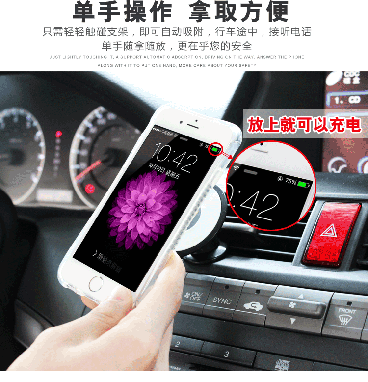 chargeur 1A, 1A - Ref 1297681 Image 13