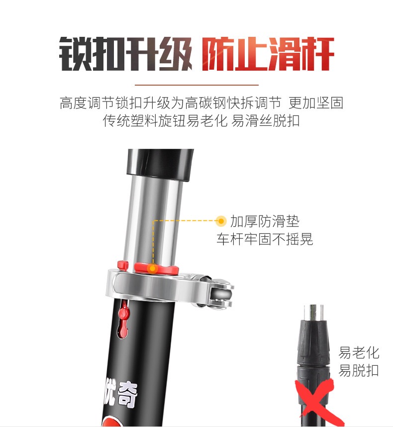 Xe tay ga trẻ em Youqi 2-6-9 tuổi trai và gái 4 giày trượt patin flash xe cân bằng cho người mới bắt đầu - Smart Scooter xethangbang