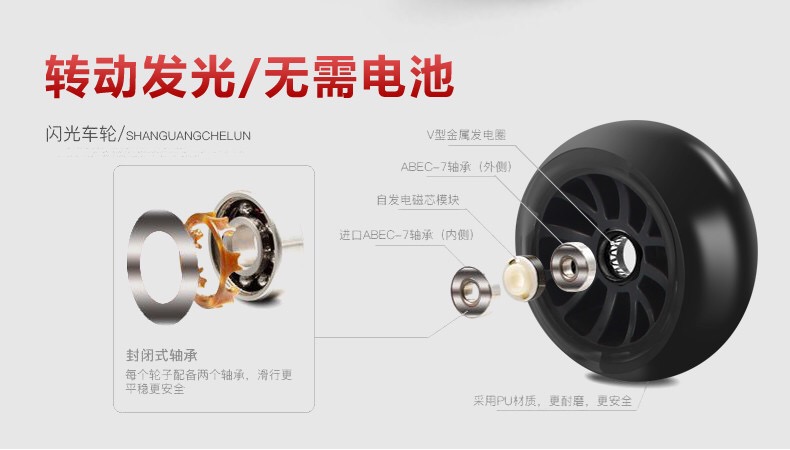 xe thăng bằng jianer Xe tay ga trẻ em Youqi 2-6-9 tuổi trai và gái 4 giày trượt patin flash xe cân bằng cho người mới bắt đầu - Smart Scooter xe điện cân bằng homesheel