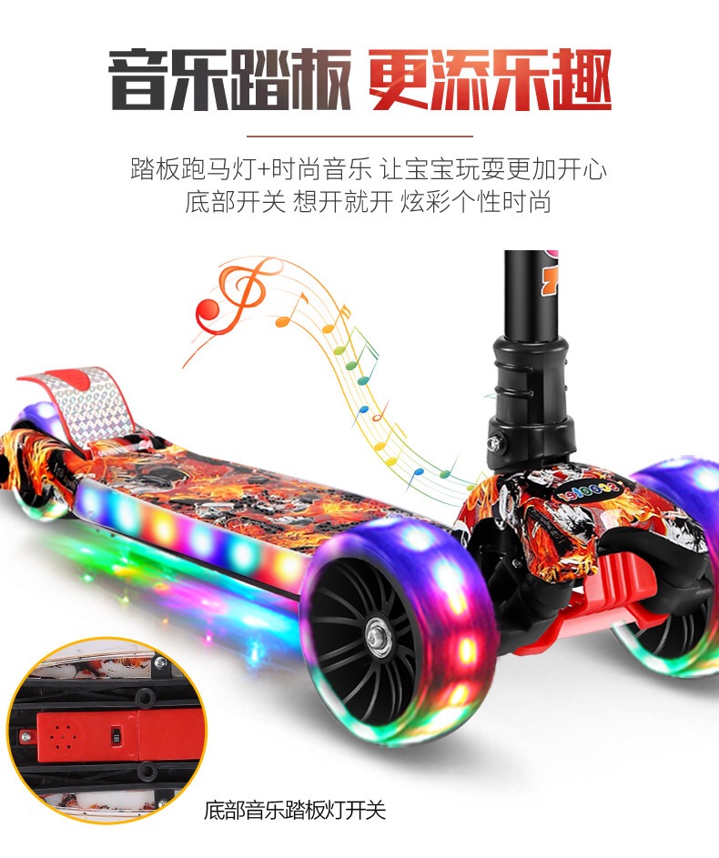 xe thăng bằng jianer Xe tay ga trẻ em Youqi 2-6-9 tuổi trai và gái 4 giày trượt patin flash xe cân bằng cho người mới bắt đầu - Smart Scooter xe điện cân bằng homesheel