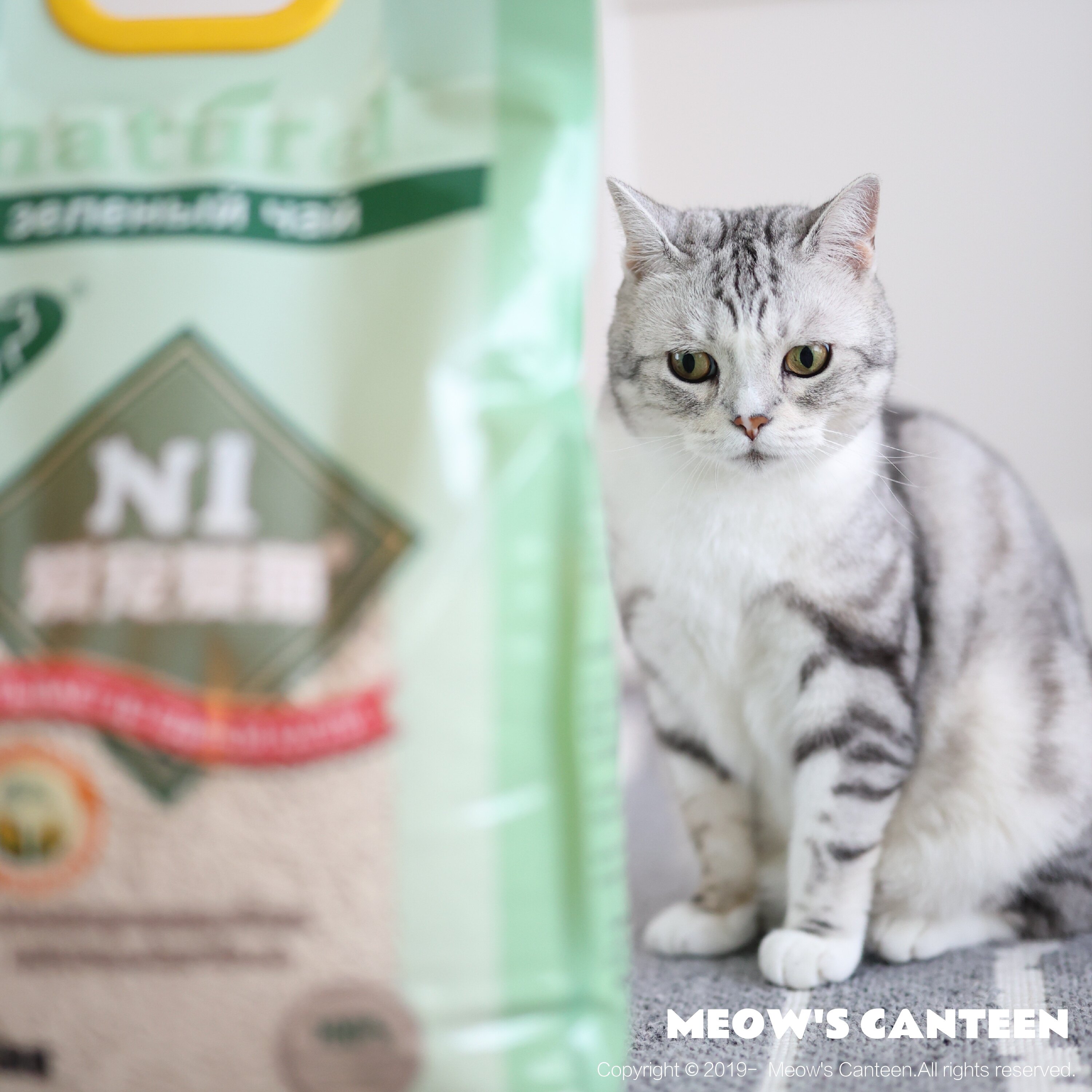 Authorized Shop] N1 Corn Cat Sand Tofu Cat Sand 17 5 About 6 5kg Deodorant Low Dust Washable Toilet