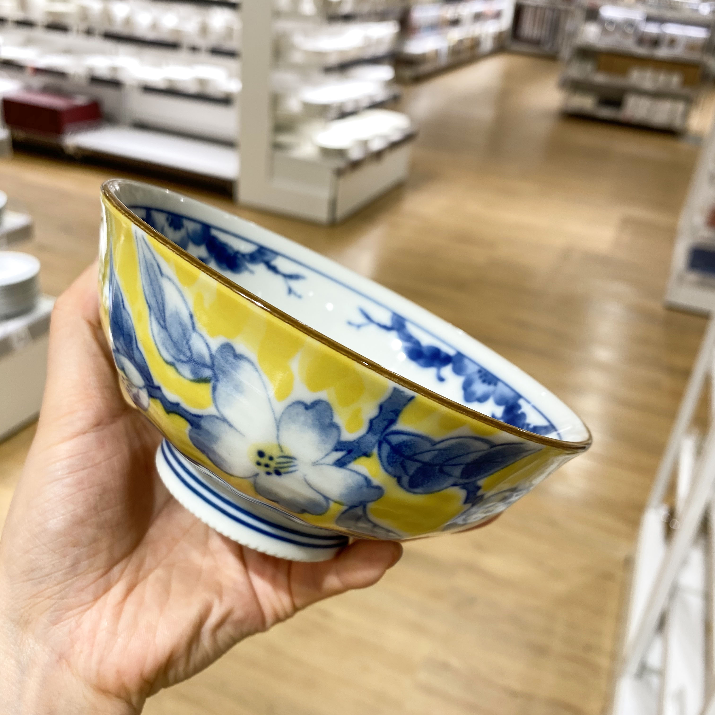 LOVE Zephyr Yellow Glazed Ceramic Rice Bowl