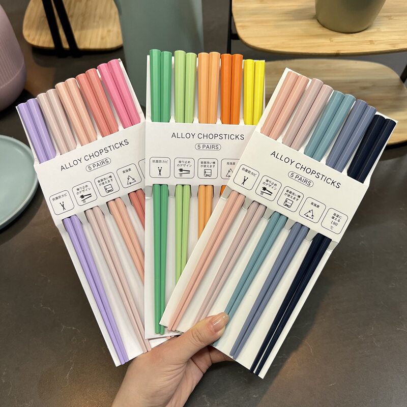 Candy-Colored Alloy Chopsticks Set, Mold-Resistant, Japanese-Style Octagonal Chopsticks, One Pair Per Person, Family Meal-Sharing Chopsticks, High Aesthetic Value