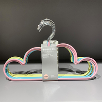 Korean HANSSEM Hansen selected colorful cloud shape seamless clothes hanging childrens hanger set