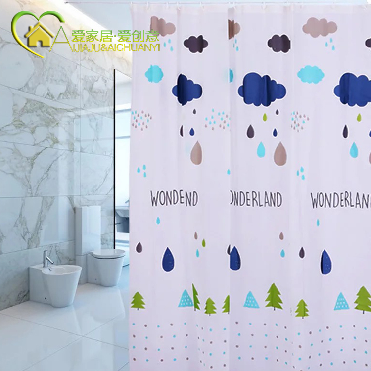 Love home preferable Nordic ins cloud Dot rain drop waterproof and mildew-proof bath curtain bathroom partition hanging curtain
