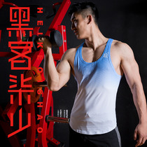 2021 Spring Summer New gradient fitness muscle mens tight body slim sports vest breathable fitness clothes