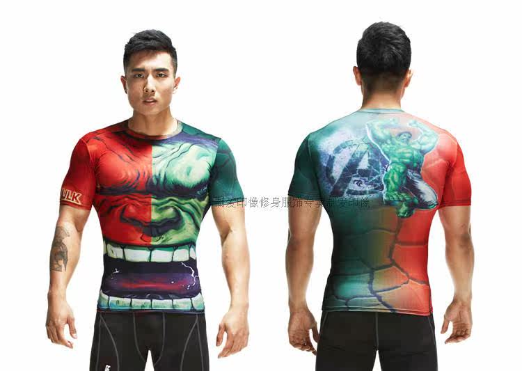 Vêtement fitness homme - Ref 604879 Image 43