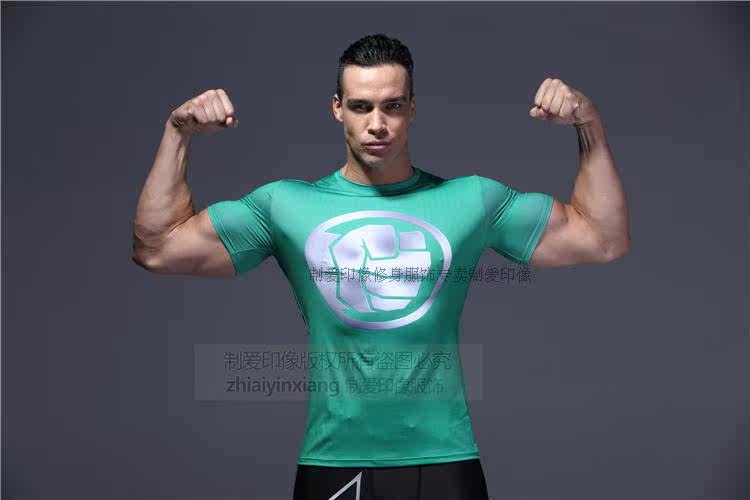 Vêtement fitness homme - Ref 604879 Image 46