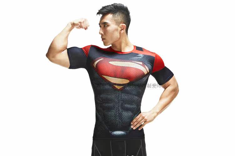 Vêtement fitness homme - Ref 604879 Image 35