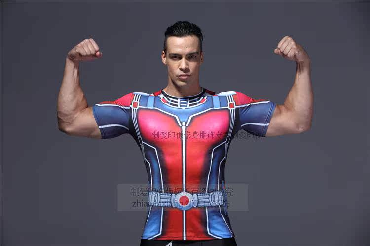 Vêtement fitness homme - Ref 604879 Image 52