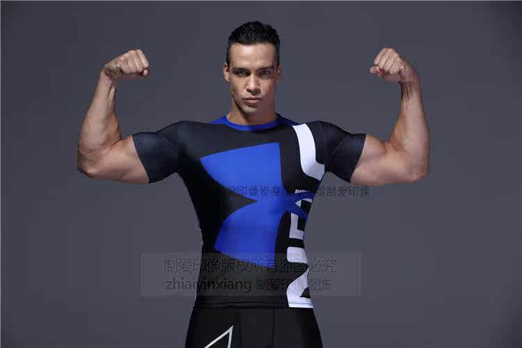Vêtement fitness homme - Ref 604879 Image 51