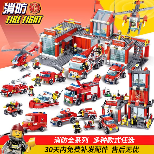 old lego fire station