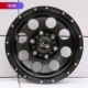 Áp dụng Pajero Cheetah Jeep Yu Sheng Isuzu Touring Bánh xe hợp kim nhôm tiêu cực 15 16 17 inch - Rim